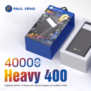 PAUL FENG 40000mAh Power Bank (Heavy 400)