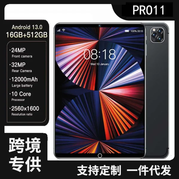 New Kids Tablet 10.1 "Octa-core Android 16G Pro Board WiFi Bluetooth Eye protection machineCheap and simple kids' favorite - Image 5