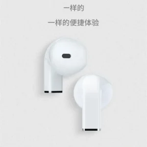 Original XIAOMI Pro 5S Earphone TWS Bluetooth Headset HiFi Wireless Headphone Mic Noise Reduction Earbuds Mini Sport Motion Pods